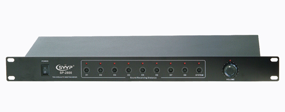 SY-2800 十路混音器