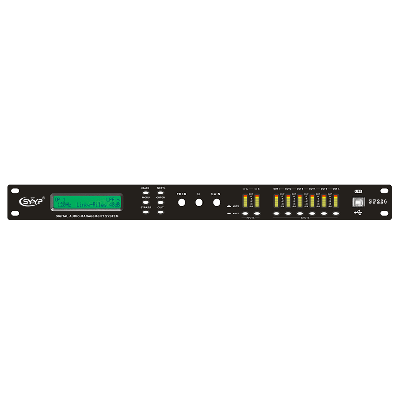 SP226 二進六出數字音頻處理器