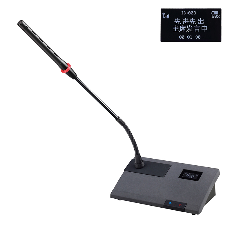 SY-C6030 長桿絨面 2.4G視頻跟蹤無線數字會議單元